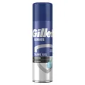 Produktbild: 7702018619757 Gillette Series Oczyszczający żel do golenia z węglem aktywnym, 20