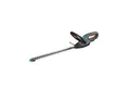 Produktbild: Gardena Akku Heckenschere EasyCut 45/18 V P4A