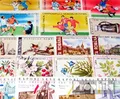 Produktbild: Prophila Collection Rumänien 50 Verschiedene Sondermarken (Briefmarken für Sammler)