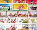 Produktbild: Briefmarken Rumänien 50 verschiedene Sondermarken
