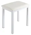 Produktbild: FUNKEY B100 Klavierbank - Hochwertiger Keyboardhocker - Weiße Sitzfläche aus Kunstleder - Maße der Sitzfläche: 44 x 30 cm - Mit stabilen Metallbeinen - Sitzhöhe 50 cm - Farbe: Weiß matt