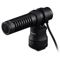 Produktbild: Canon Stereomikrofon DM-E100 4474C001