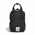 Produktbild: adidas Rucksack Prime Backpack Extra Small