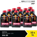 Produktbild: Motul 8100 X-Clean + EFE 0W-30 ACEA A3 MB 229.52 VW Motoröl 10x1 Liter= 10 Liter