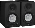 Produktbild: Yamaha HS 4 Aktiv Studiomonitor Paar schwarz