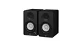 Produktbild: Yamaha HS4 - Aktives Studiomonitor-Set, schwarz