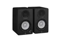 Produktbild: Yamaha Yamaha HS4 Studiomonitore Paarpreis Lautsprechersystem