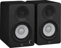 Produktbild: B-WARE Yamaha HS 4 Aktiv Studiomonitor Paar 2-Wege Bassreflex-Aktivlautsprecher