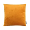 Produktbild: MAGMA Samt Uni Kissenbezug 40x40 cm - senf.- samtig weich kuscheliger Stoff, rechteckiger Kissenbezug, für Wohnzimmer, Schlafzimmer, Büro und Gästezimmer Waschbar
