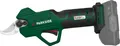 Produktbild: PARKSIDE 20V Akku-Astschere Effizientes Schneiden von Weich- & Hartholz bis 15mm