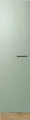 Produktbild: Flex-Well Vorratsschrank Cara (1-St) (B x H x T) 50 x 200 x 57 cm, mit viel Stauraum