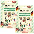 Produktbild: MSD MaSiDo natur Premium Popcorn Mais aus Deutschland, Butterfly Mais Vorratspack, ohne Gentechnik, vegan, glutenfrei, laktosefrei (2x 0,5 kg Packung natur)