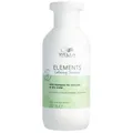 Produktbild: Wella - Beruhigendes Shampoo Elements
