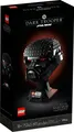 Produktbild: LEGO Star Wars 75343 Dark Trooper Helm Büste NEU und OVP EOL NEW SEALED Sammler