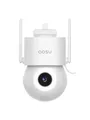 Produktbild: Aosu SecurityCam D1 SE