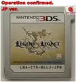 Produktbild: Nintendo 3DS The Legend of Legacy Japanische Spiele Furyu J