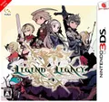 Produktbild: Legend of legacy 3DS Flue Nintendo 3DS aus Japan