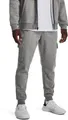 Produktbild: Under Armour Jogginghose UA Rival Fleece Cargo Jogger
