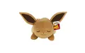 Produktbild: Jazwares Pokémon - Plüschfigur Evoli - ca. 45 cm PKW0222
