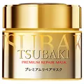 Produktbild: TSUBAKI Premium Moist Haarmaske 180g (2 Flaschen) - Intensive Feuchtigkeitspflege f��r geschmeidiges und gl?nzendes Haar