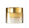 Produktbild: Shiseido Tsubaki Premium Moist Haarmaske Gold, 180g