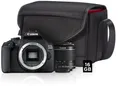 Produktbild: Canon EOS 2000D + EF-S 18-55 mm f/3,5-5,6 DC III Value Up Kit
