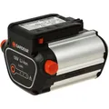 Produktbild: Gardena System Akku BLi-18 für z.B. Trimmer, Heckenscheren 18V 2,6Ah (9839-20) LED-Anzeige