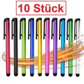 Produktbild: 10 Touchpen Eingabestift Touchstift Stift Lang für Samsung S20 S21 Smartphone Z4