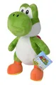 Produktbild: Simba 109231012 - Super Mario Yoshi Plüschfigur, 30cm, kuschelweich, (US IMPORT)
