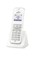 Produktbild: AVM FRITZ!Fon M2 Schnurloses DECT-Telefon (Mobilteile: 1, Ideal geeignet für alle FRITZ!Box-Modelle mit DECT-Basisstation)