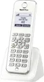 Produktbild: AVM FRITZ!Fon M2 Telefon Kabellos mit Station für zuhause bis 240 Std. . B Ware
