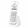Produktbild: AVM FRITZ!Fon M2 DECT-Komforttelefon für FRITZ!Box Monochromes Display Schnurlos
