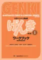 Produktbild: Genki An Integrated Course in Elementary Japanese Vol. 1 Workbook 3rd Edition...