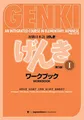Produktbild: Genki: An Integriert Natürlich IN Elementar Japanische I Workbook [Edition] El