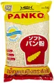 Produktbild: Lobo Paniermehl Japanischer Brotkrumen Panko 1kg, 6er Pack (6 x 1 kg)