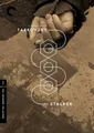 Produktbild: CRITERION COLLECTION: STALKER - CRITERION COLLECTION: STALKER (2 DVD)