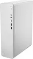 Produktbild: Lenovo IdeaCentre 08AKP10 91D0 SFF Ryzen 5 220 / 3,2 GHz RAM 16 GB SSD 1 TB NVMe Radeon 740M 1GbE Wi-Fi 6 Bluetooth 7 WLAN: 802.11a/b/g/n/ac/ax/be 5.4 Win 11 Home Monitor: keiner Cloud Gray (91D00008GF)