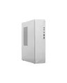 Produktbild: Lenovo IdeaCentre 08AKP10 91D0 SFF Ryzen 5 220 / 3,2 GHz RAM 16 GB SSD 1 TB NVMe