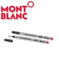 Produktbild: MontBlanc Rollerball Tintenschreiber Refill mine M Modena Red Rot 2 Stück
