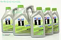 Produktbild: Mobil 1 ESP 5W-30 ESP 11 L Formula Nachfolger MOTORÖL 4+4+1+1+1=11L