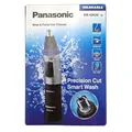 Produktbild: Panasonic Multitrimmer Pflegepersonal Elektronik ER GN30 K503 Präzision für nase