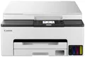 Produktbild: Canon MAXIFY GX1050 Multifunktionsdrucker Tintenstrahl Farbe A4 Drucker, Scanner, Kopierer Duplex, LAN, USB, WLAN