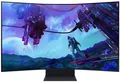 Produktbild: Samsung Odyssey Ark S55CG970NU Curved Gaming Monitor 139,7 (55 Zoll) LS55CG970NUXEN