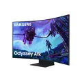 Produktbild: Samsung Odyssey Ark S55CG970NU 55 Zoll 4K (UHD) Curved Quantum Dot miniLED 16:9 165 Hz Monitor
