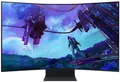 Produktbild: Samsung Odyssey Ark S55CG970NU Curved Gaming Monitor 139,7 (55 Zoll)