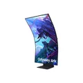 Produktbild: Samsung Odyssey Ark S55CG970NU G97NC Series QLED-Monitor Smart Gaming Curved 138