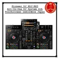 Produktbild: Pioneer DJ XDJ-RX3 All-In-One DJ-System 2-Kanal Touchscreen rekordbox Japan