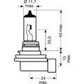 Produktbild: OSRAM H11 12V 55W Scheinwerferlampe – Erstausrüsterqualität CB Z ZX-6R GSX-R ER-