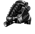Produktbild: Shimano Scheibenbremse SHIMANO Bremssattel 105 BR-R7170 VR Flat-Mount Bremssattel