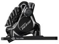 Produktbild: Shimano 105 BR-R7170 Flat Mount Bremssattel vorne